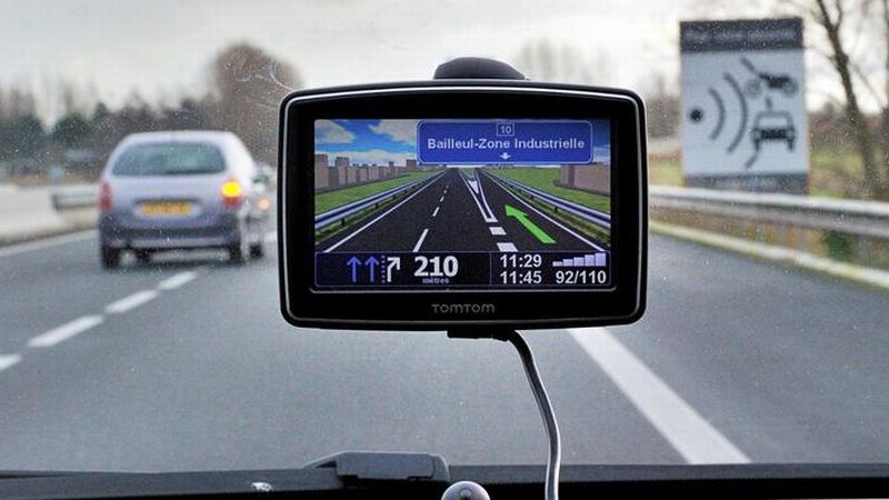 Pendeteksi Arah Jalan Melalui Navigasi Digital Gps